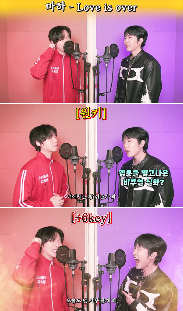 러브이즈 이미지