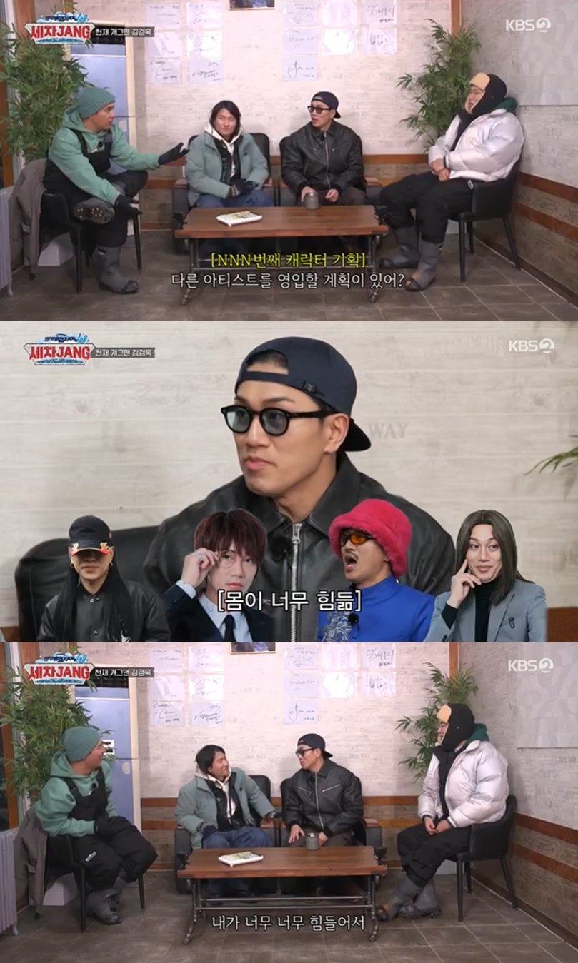 종합세차장 이미지