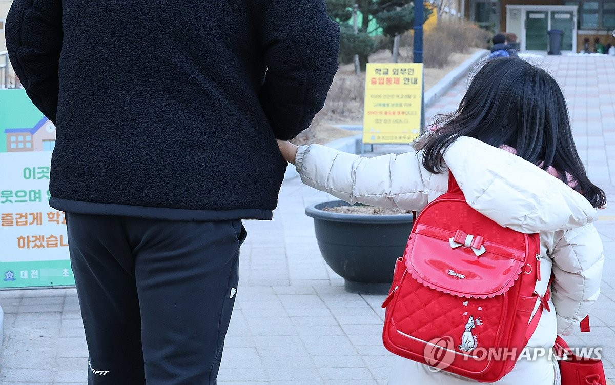 아이 이미지