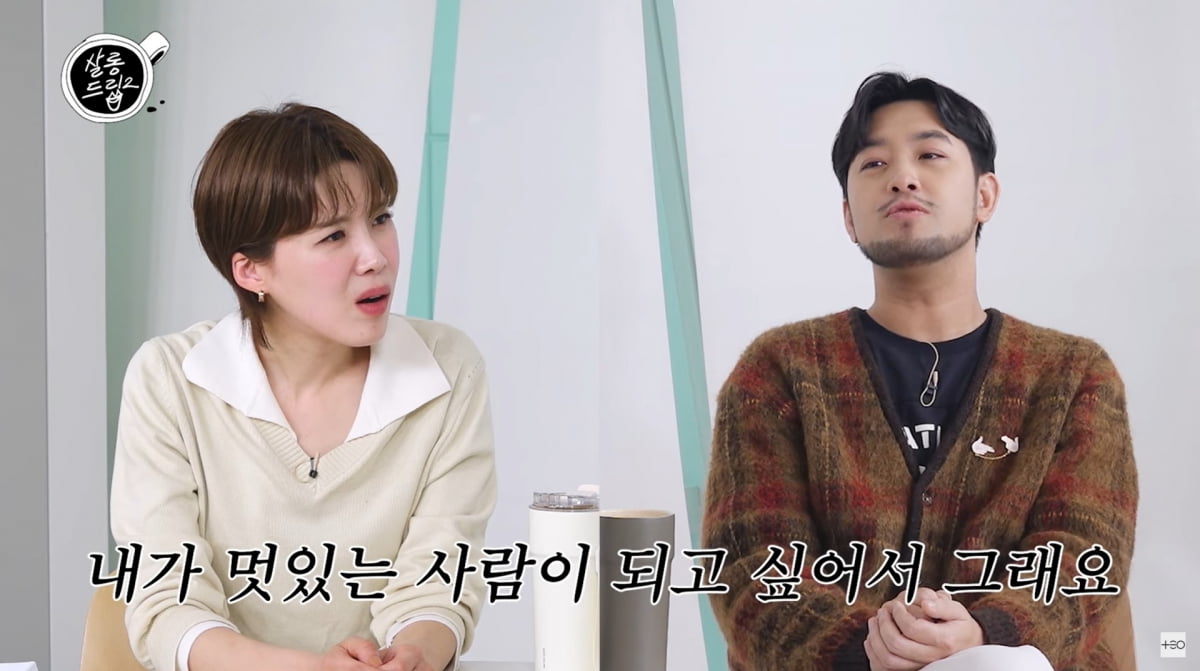 살롱 이미지