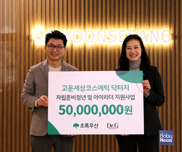 원뷰티코스메틱 이미지