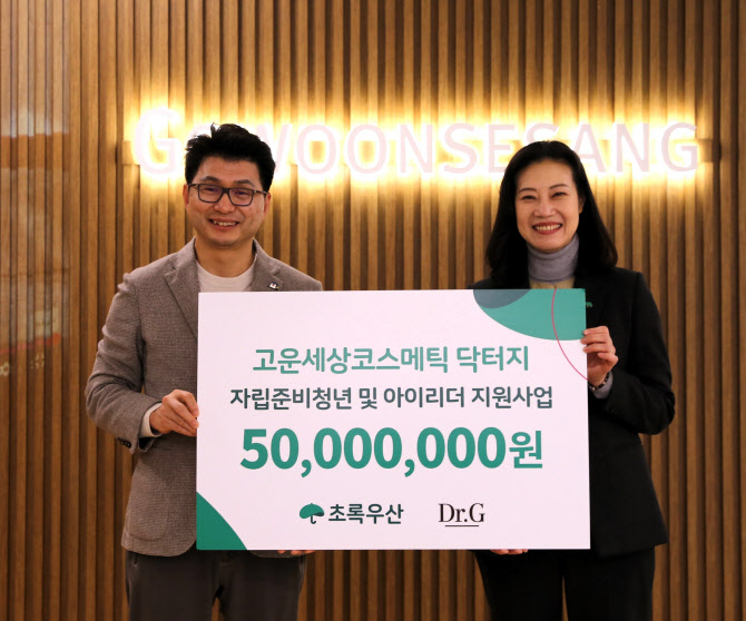 고운세상 이미지