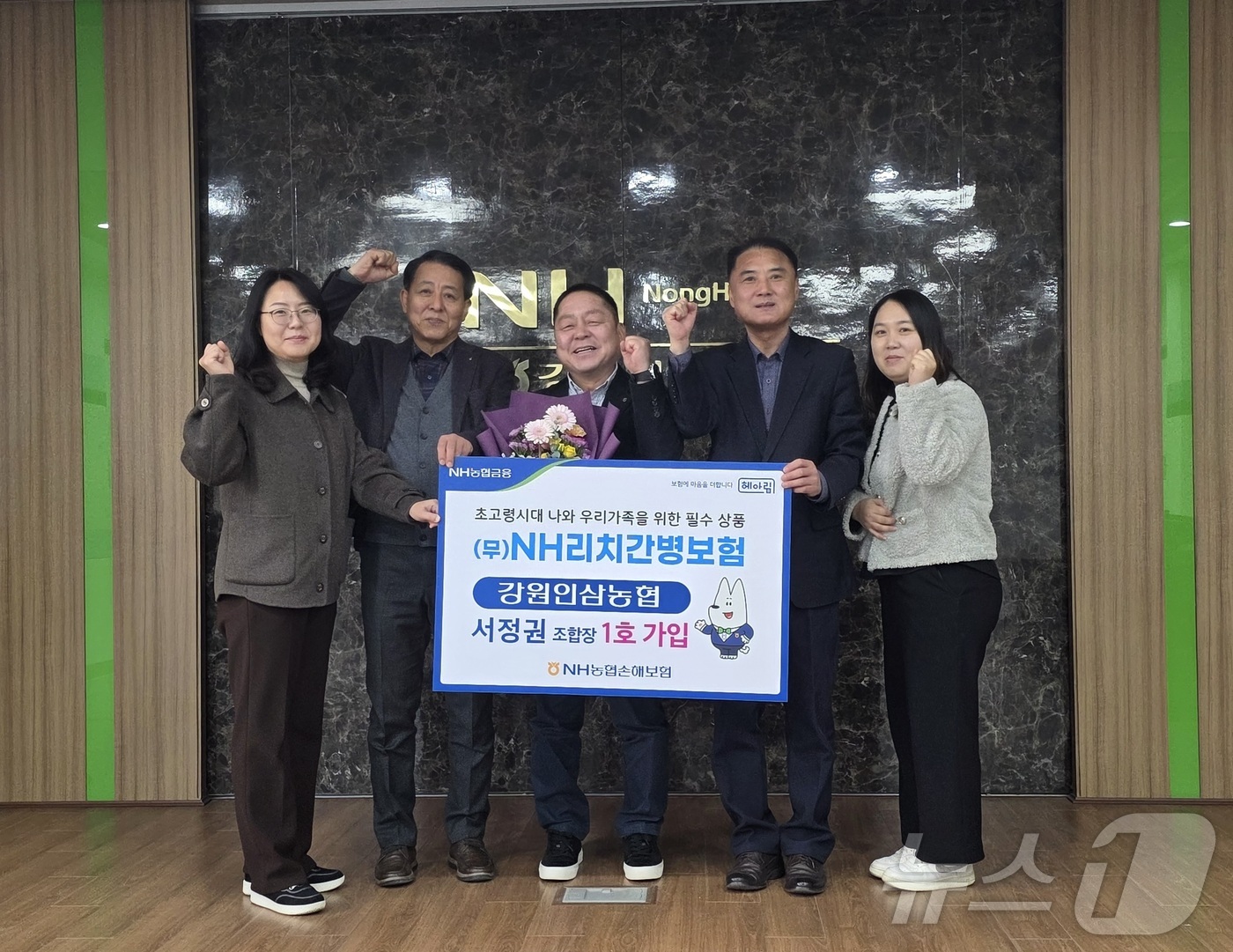 강원간병 이미지