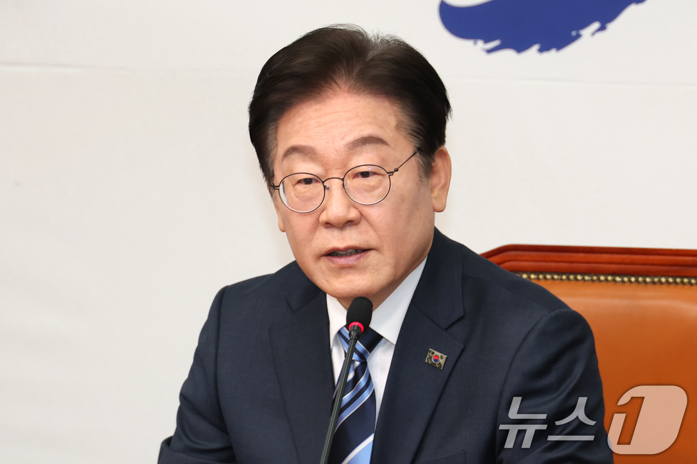 실용주의주 이미지