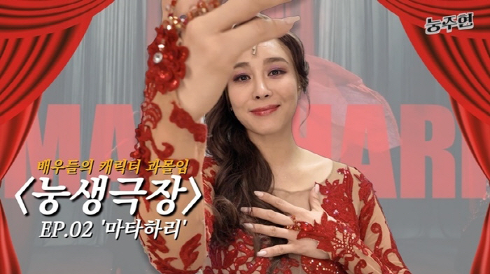 옥타버스 이미지