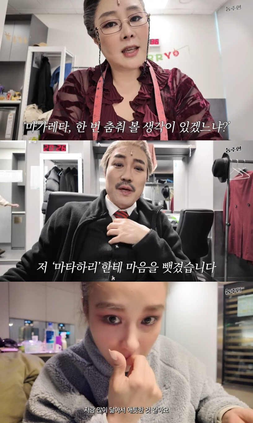 옥타버스 이미지