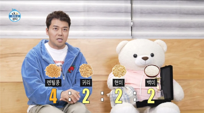 건강편의점 이미지