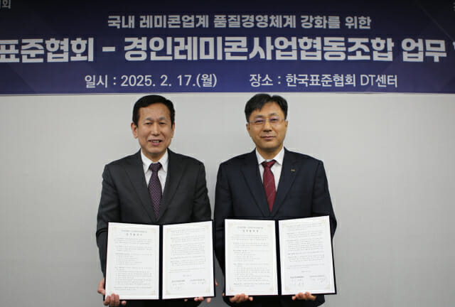 KS인력개발 이미지