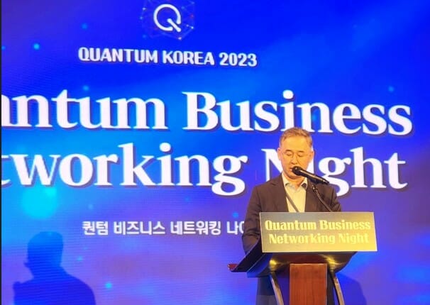 퀀텀 이미지