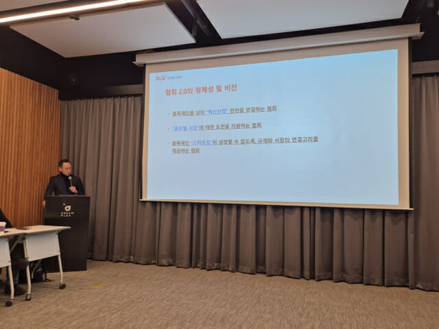 한국산업융합기술협회 이미지