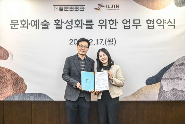 일진기획 이미지