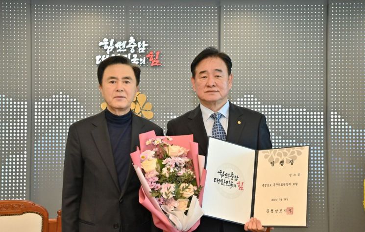 공주 이미지
