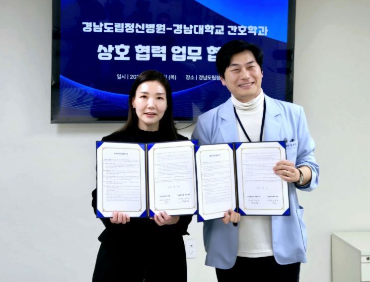 도립 이미지