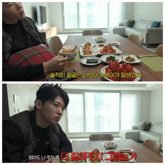 이덱스 이미지