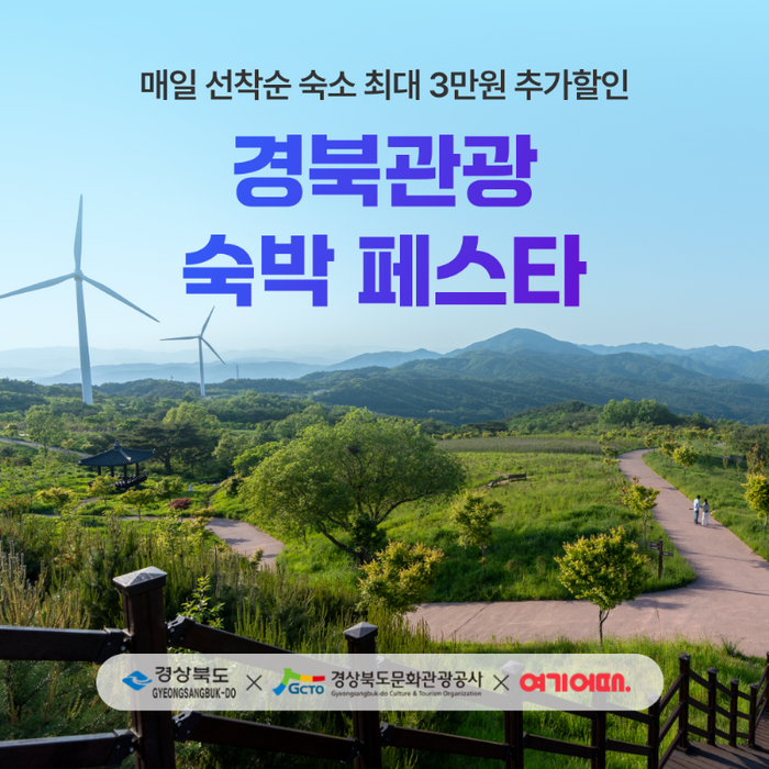 여기야 이미지