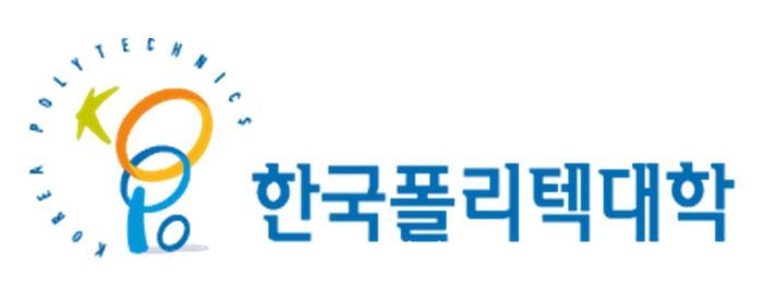 (유)태양엔지니어링 이미지