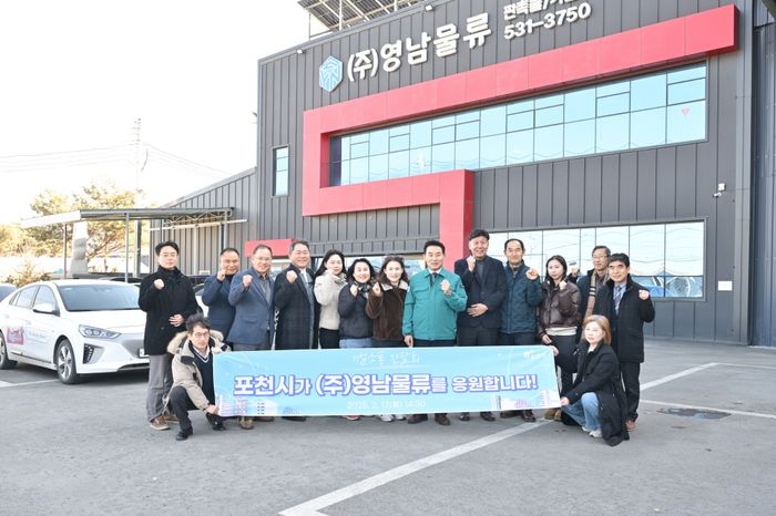 소흘환경 이미지