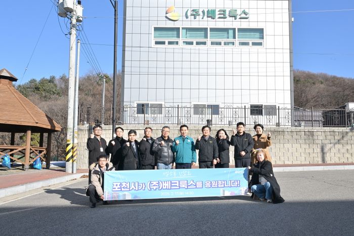 영남종합시장 이미지