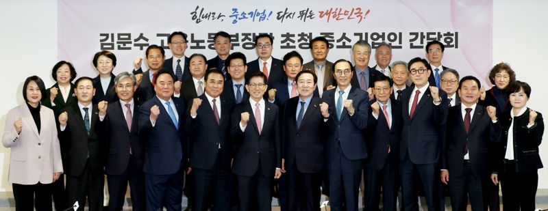 (주)이*** 이미지