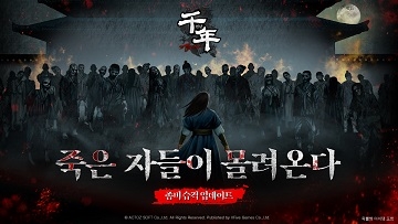 어게인 이미지