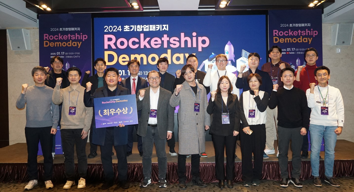 테크트윈 이미지