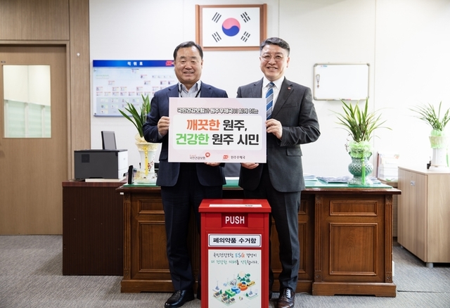 공단마트 이미지