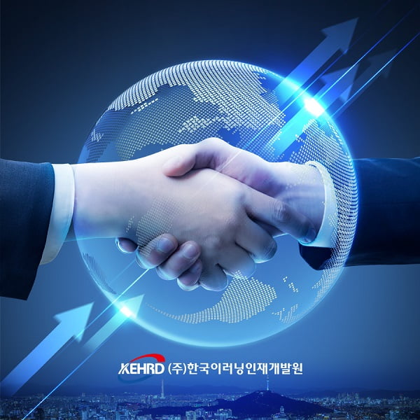 한국자격개발원 이미지