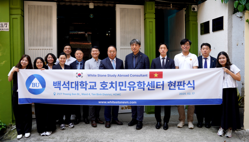 유학협력센터 이미지