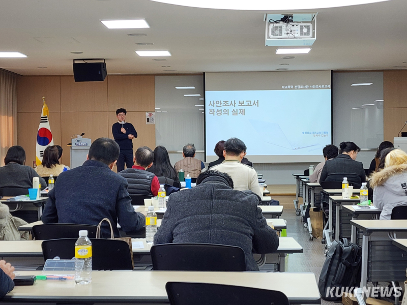 있슈 이미지