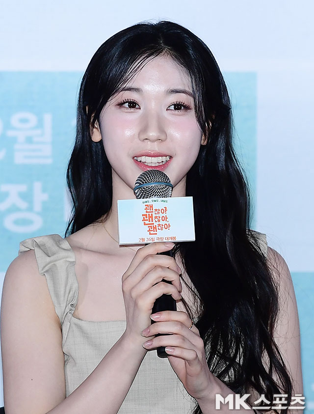 이레파크 이미지