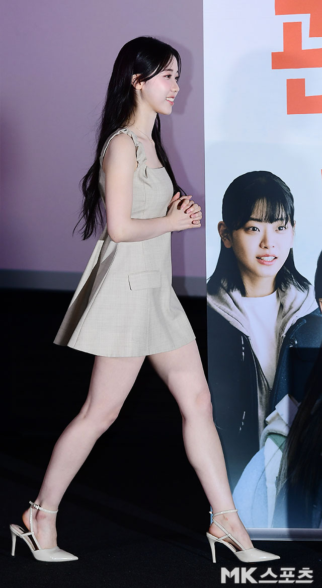 이레파크 이미지