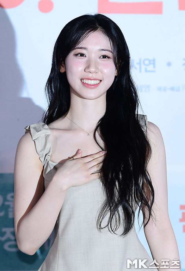 이레파크 이미지