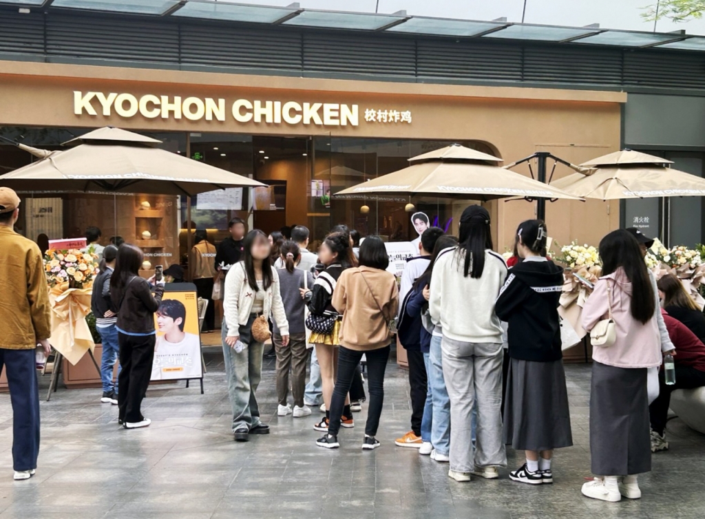 치킨밸리 이미지