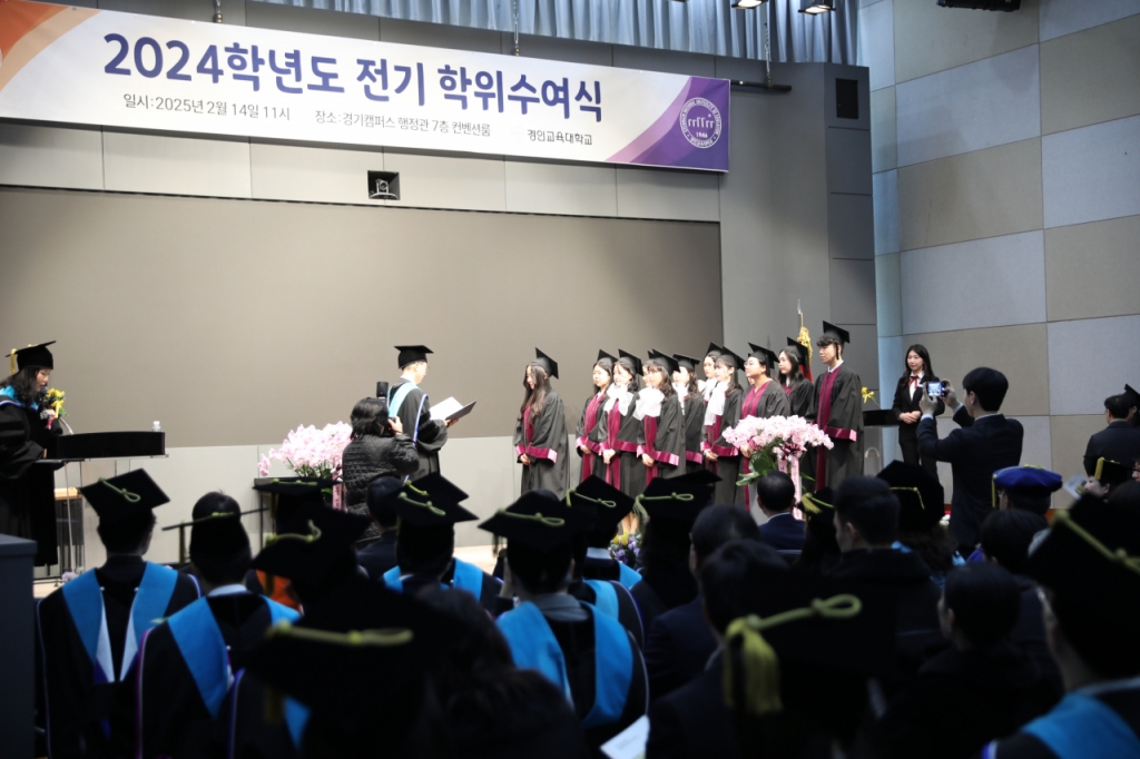 경인전기 이미지