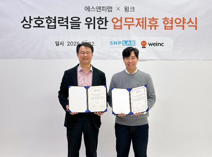 에스앤피 이미지