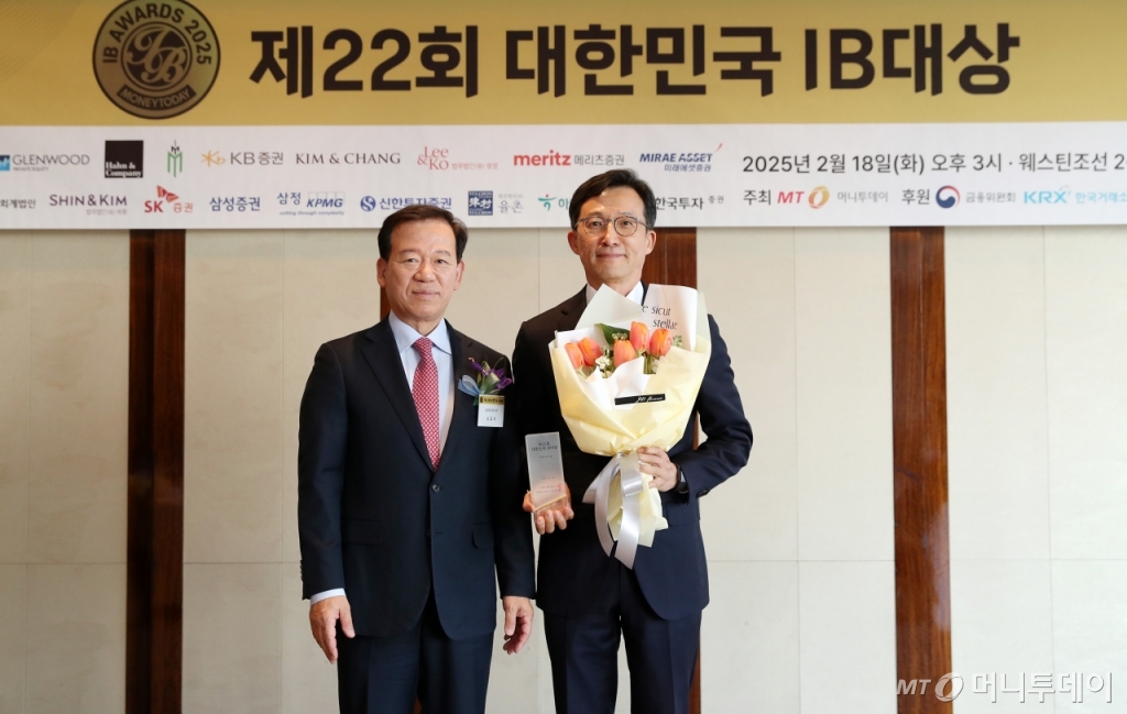 법률사무소조선 이미지