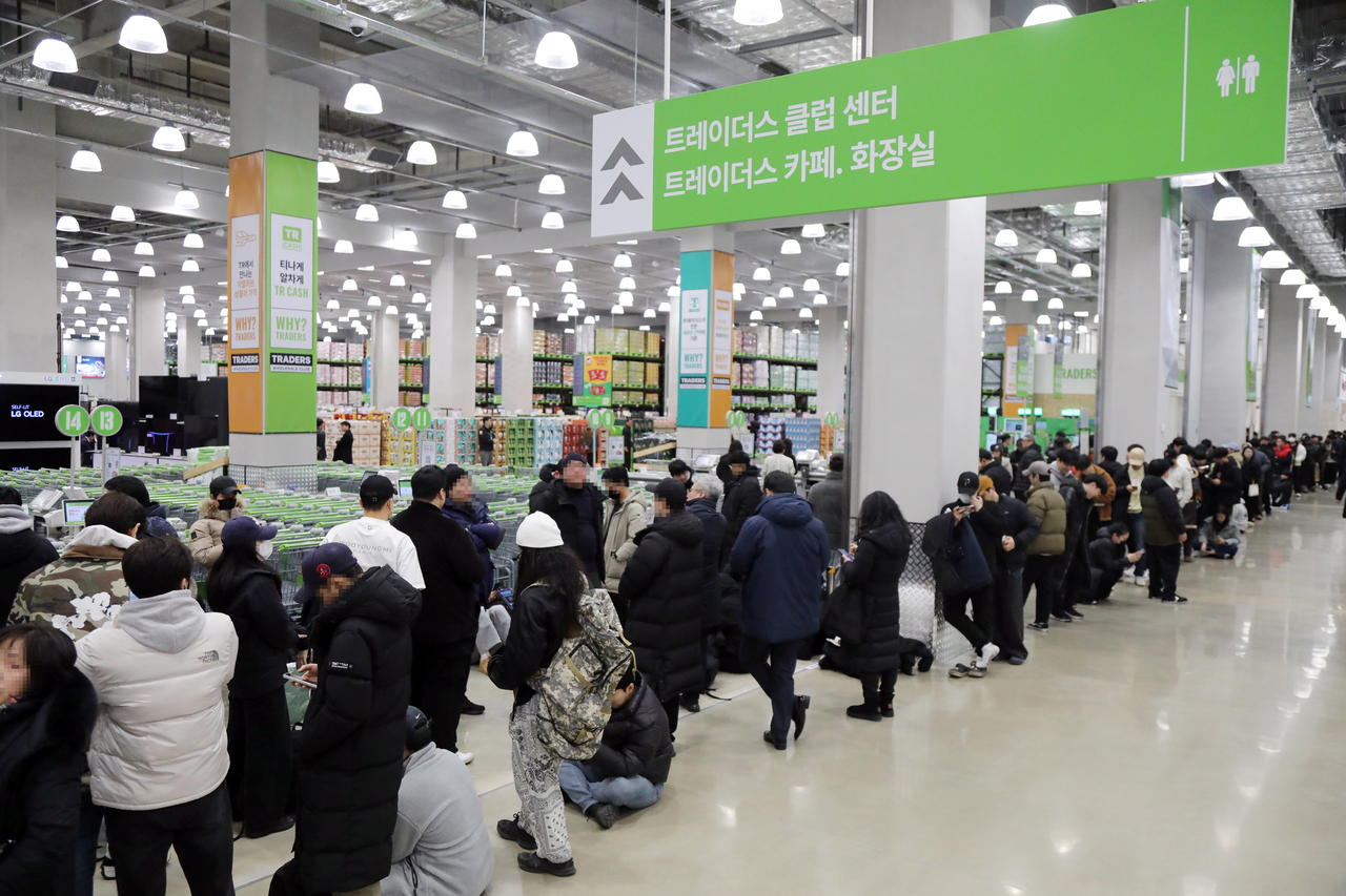 트레이더스 홀세일 클럽 월계점 이미지