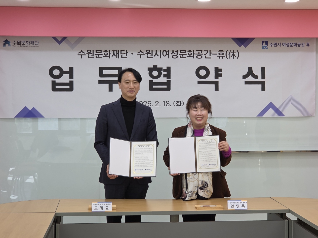 문화 이미지