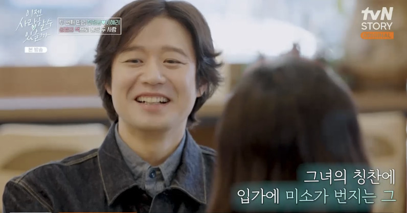 이젠 이미지