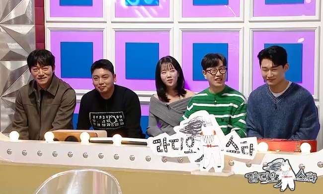 라디오스타 이미지