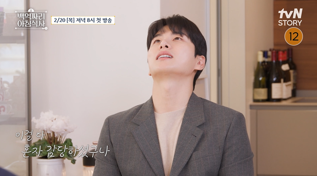백억 이미지
