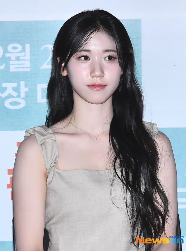 이레파크 이미지