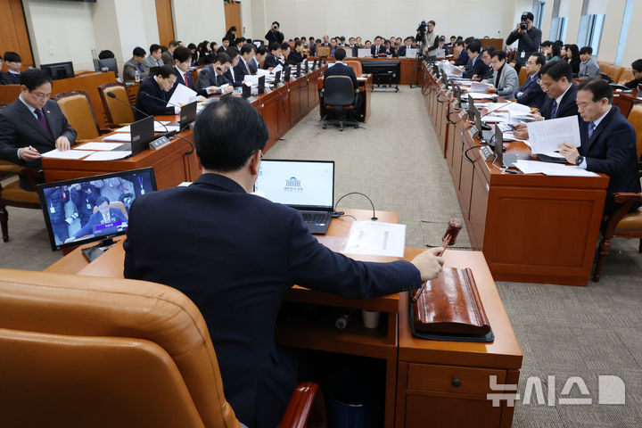 칩스 이미지