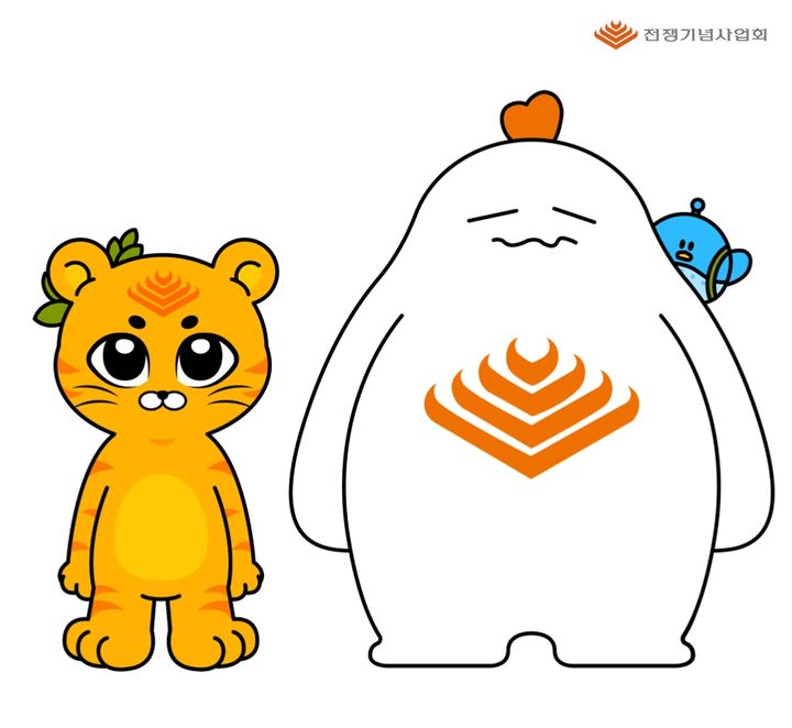 평구 이미지