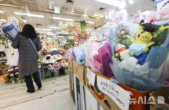 한국생화유통 이미지