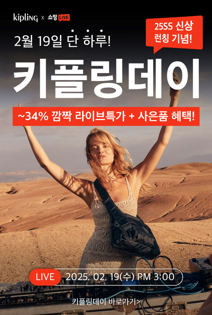 폴라리스 이미지