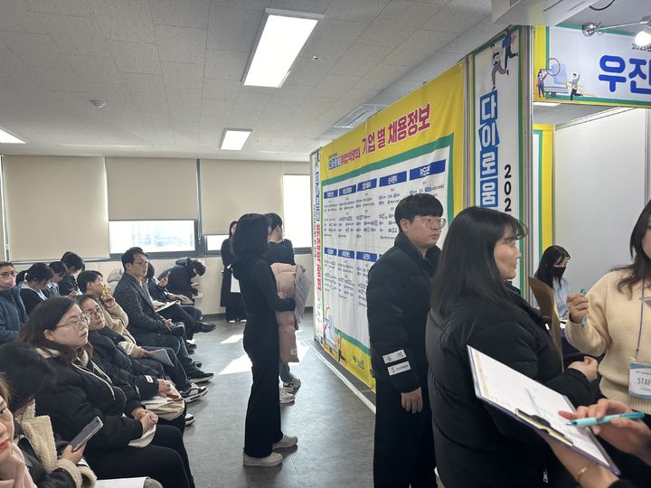 이로움 이미지