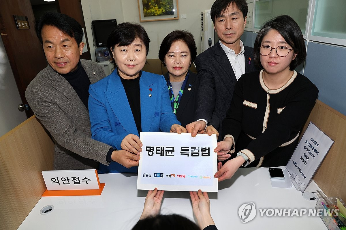 얄랑 이미지
