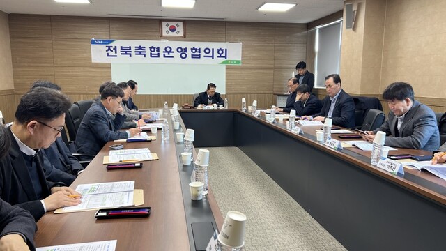 임실치즈축산업협동조합 이미지