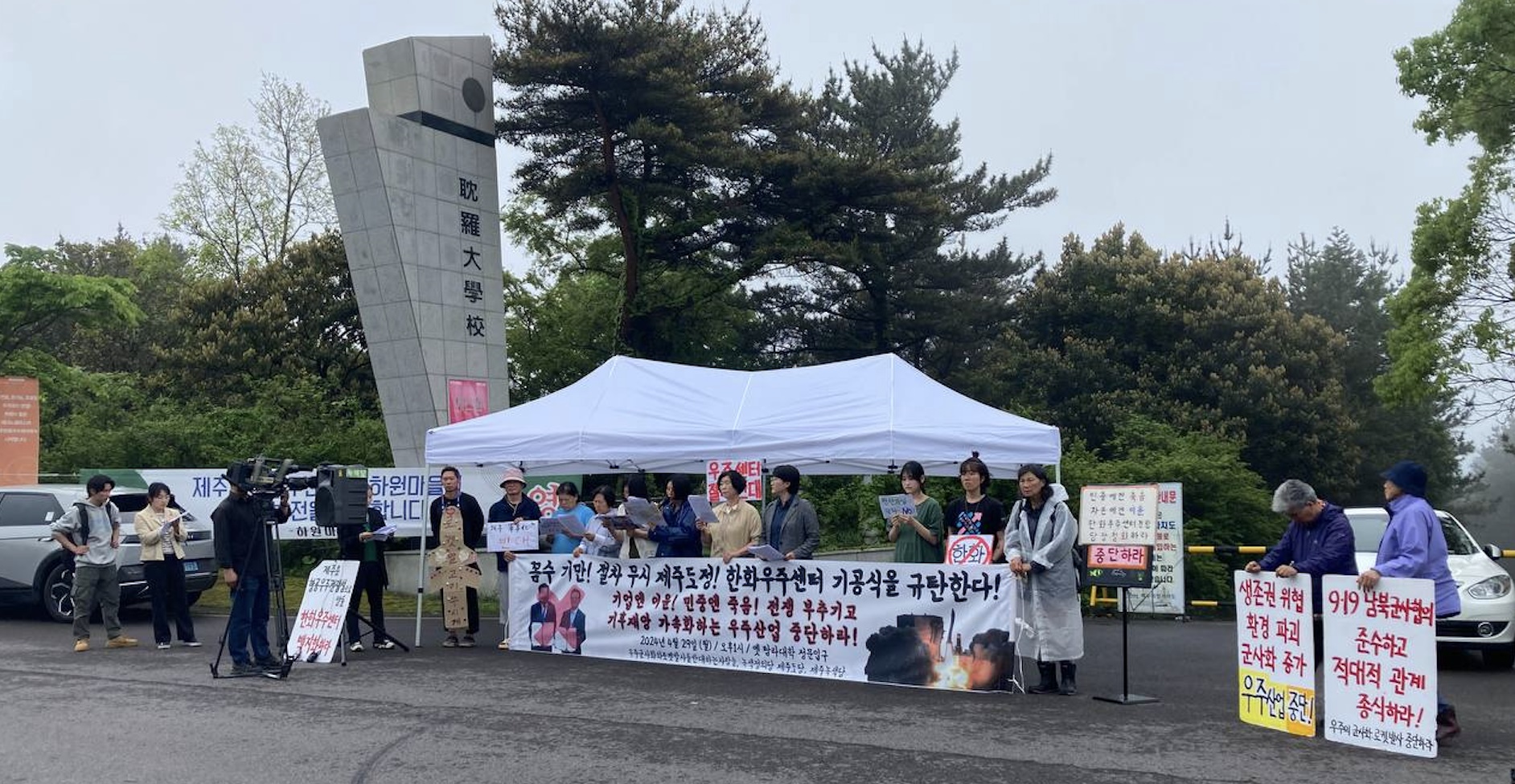 은영건설 이미지